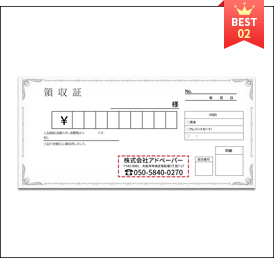 デザインテンプレー 人気商品